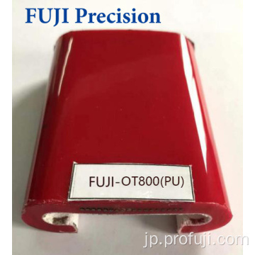 FUJI-800高品質のCSMエスカレーターハンドレール
